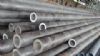 astm a179 cold drawn low carbon steel pipe